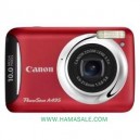 CANON PS A495 (free charger)