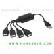 USB Smart HUB 4 Port