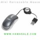 Mediatech Mini Retracable Mouse